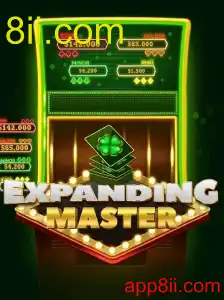 ExpandingMaster