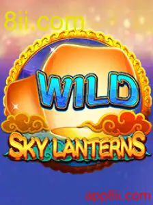 SkyLanterns